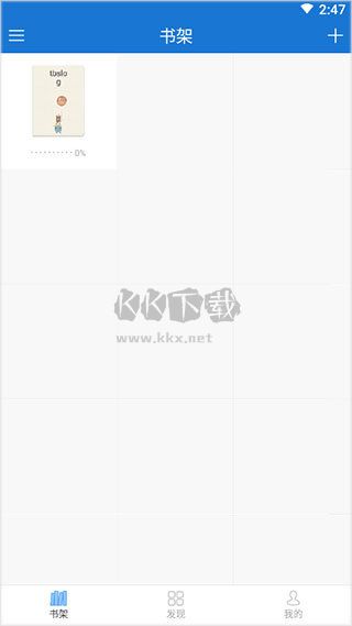 Anyview Reader Lite