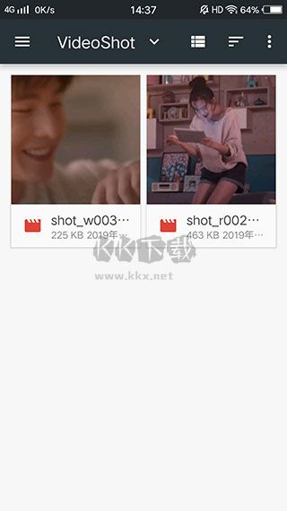 快速視頻轉(zhuǎn)換器破解版