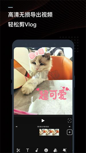 快速視頻轉(zhuǎn)換器破解版