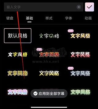 meitu wink畫質(zhì)修復(fù)免費(fèi)版