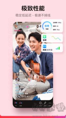 TikTok Live Companion Android Version