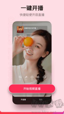 TikTok Live Companion Android Version