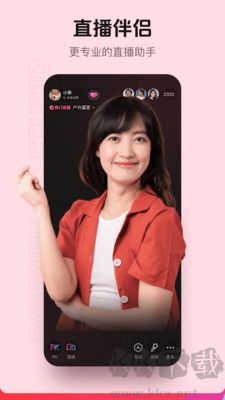 TikTok Live Companion Android Version