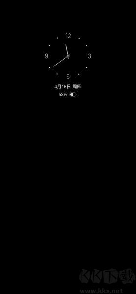 smilesoft智能鎖屏升級版