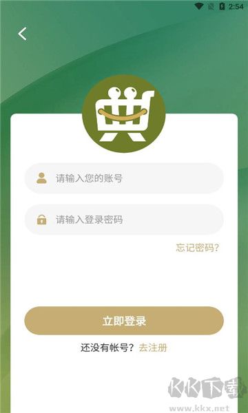 元典甄選最新版