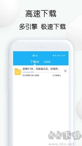 云雀視頻下載助手最新官網(wǎng)版