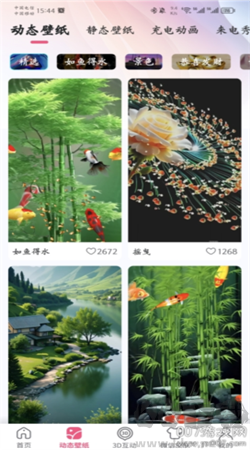 超萌壁紙手機高清版