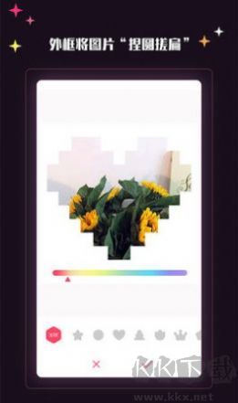 美卡相機(jī)app特效版