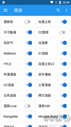 漫搜應(yīng)用完整版