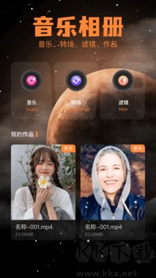 音頻剪輯高級(jí)版