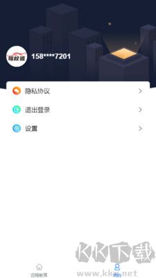 駕學(xué)助手標(biāo)準(zhǔn)版