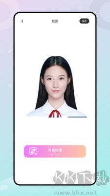 馬卡龍玩圖修圖全新版