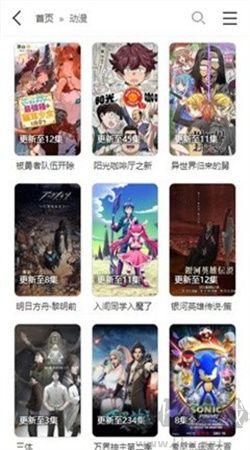 落花網(wǎng)安卓官網(wǎng)版