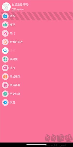 嗶哩嗶哩手表版