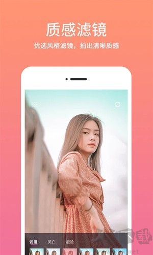 時(shí)間相機(jī)水印app