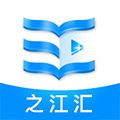 之江匯app更新至版本7.0.5
