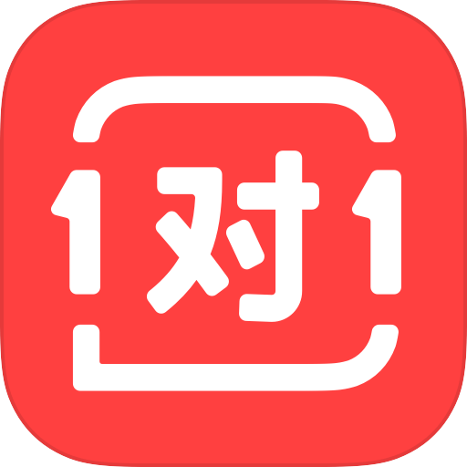 學(xué)霸君1對(duì)1官方版更新至v2.4.0