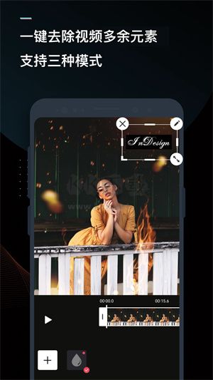 視頻轉(zhuǎn)換器 v3.7.1.0 破解版