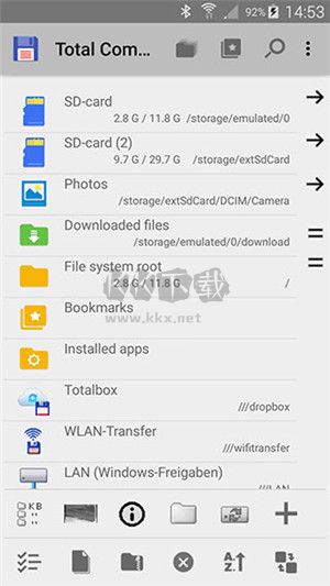 Total Commander安卓版 v3.42d