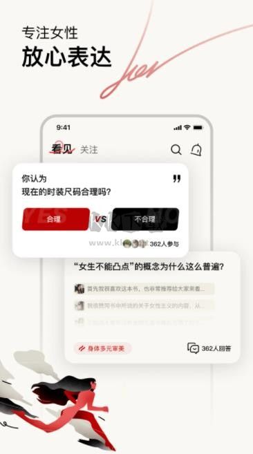 Hertown v1.3.11.3