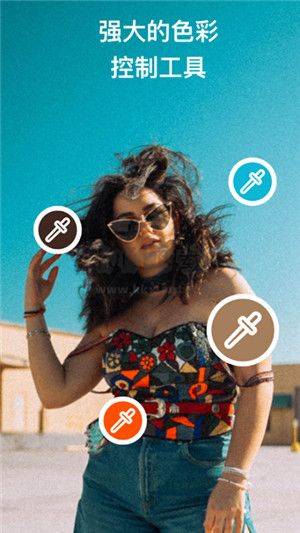 Polarr v6.8.16 破解版