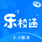 樂校通app安卓版2024 v3.7.8