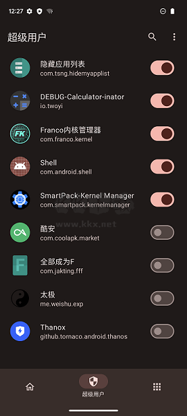 KernelSU v0.8.0