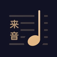 音律樂譜2024安卓版 v3.3.6