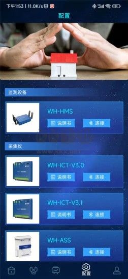 知云APP免費(fèi)版更新至 v2.2.8