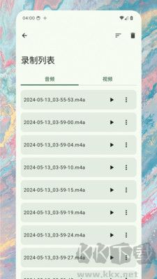 錄音精靈安卓版 v1.0.3 更新