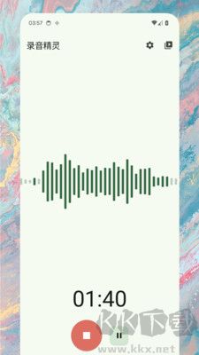 錄音精靈安卓版 v1.0.3 更新
