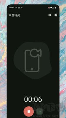 錄音精靈安卓版 v1.0.3 更新