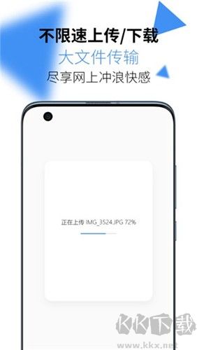 AirPortal安卓專(zhuān)業(yè)版 v6.1.0