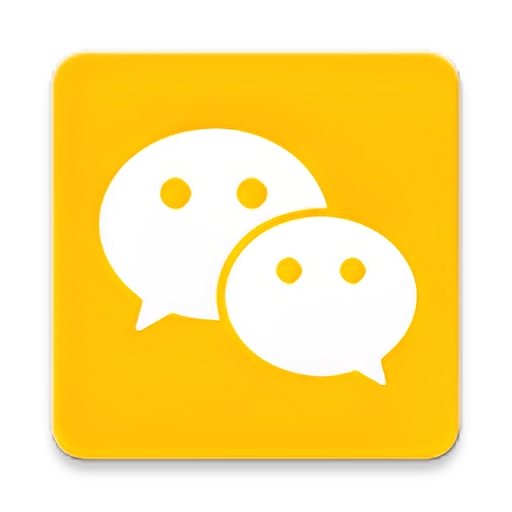 微信綠色版更新至 v1.7.3