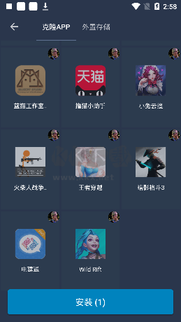 熊貓框架 v1.0