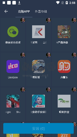 熊貓框架 v1.0