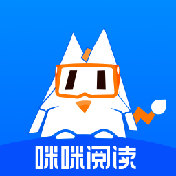 咪咪閱讀app官網(wǎng)版 v2.2.7
