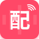 文字配音助手更新至v24.06.25