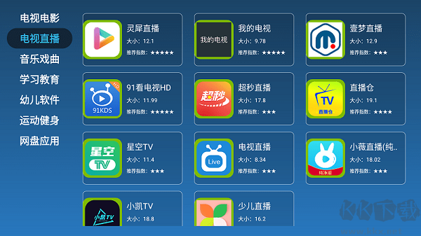 夢家市場官方版 v1.0.0