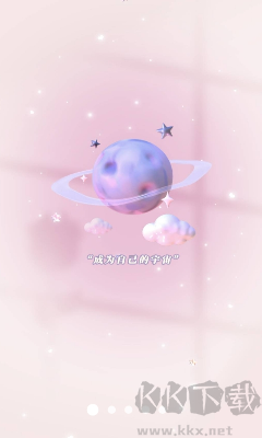 元?dú)庾烂鎸櫸颽pp v1.6 免費(fèi)版