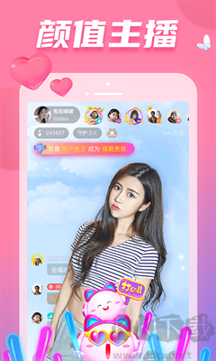 耳覓2024更新至 v2.9.78