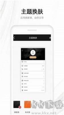 木瓜看書破解版 v191.6去廣告版