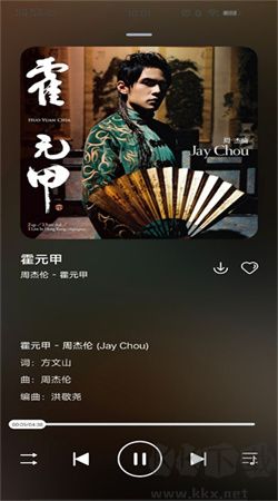 遇見(jiàn)音樂(lè)安卓 v1.2.7 免費(fèi)版