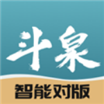 斗泉app綠色版 v6.6.4