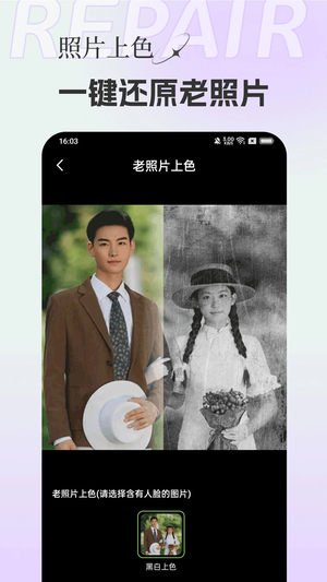 妙影app專業(yè)版更新至v1.5.0