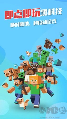 弘電腦app安卓版 v5.1.3