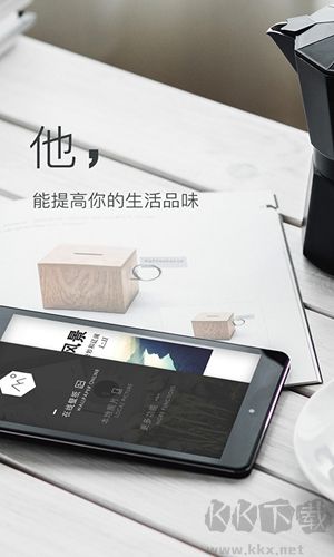 壁紙神器手機(jī)官方版 v3.9.1 免費(fèi)版