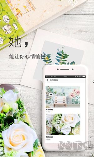 壁紙神器手機(jī)官方版 v3.9.1 免費(fèi)版