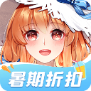 橙光游戲app無(wú)廣告版