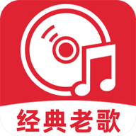 老歌對唱去廣告